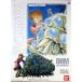  Bandai SGC04 Kaze no Tani no Naushika ..( ом ). Nausicaa 1/20 шкала пластиковая модель комплект 
