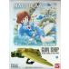 Bandai 1/72 Kaze no Tani no Naushika способ. .. gun sip пластиковая модель SGC03