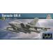 ita rely 1/32to-ne-doGR.4 ( Tamiya производства Pilot кукла имеется ) Tamiya обращение пластиковая модель T25425