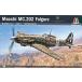 ita rely 1/32makiMC.202forugo-re японский язык перевод дополнение с прилагаемой инструкцией пластиковая модель IT2518JP