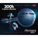  Mebius 2001-3 2001 год космос. . Discovery номер 1/144 шкала пластиковая модель комплект 