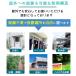 �_�~�[�J�����i�V���[�g�^�C�v�jLED�_�Ŏ� 5�N�ȏ�d�r�����s�v�@�{���������艮�O�h�J�A���~�n�E�W���O �_�~�[�h�ƃJ���� ���O�p �����g�ݗ��ĕi�@KC-12501 �֘A�摜3