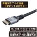 1m HDMI�P�[�u�� 4K HDR�Ή� �v���~�A���n�C�X�s�[�h Ver2.0 PC �e���r �p�\�R�� �W��HDMI �i�C�������b�V�� �P�[�u�� ���掿 KC-12844 �֘A�摜2
