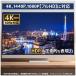 1m HDMI�P�[�u�� 4K HDR�Ή� �v���~�A���n�C�X�s�[�h Ver2.0 PC �e���r �p�\�R�� �W��HDMI �i�C�������b�V�� �P�[�u�� ���掿 KC-12844 �֘A�摜3