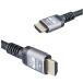 1m HDMI�P�[�u�� 4K HDR�Ή� �v���~�A���n�C�X�s�[�h Ver2.0 PC �e���r �p�\�R�� �W��HDMI �i�C�������b�V�� �P�[�u�� ���掿 KC-12844 �֘A�摜4