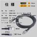 1m HDMI�P�[�u�� 4K HDR�Ή� �v���~�A���n�C�X�s�[�h Ver2.0 PC �e���r �p�\�R�� �W��HDMI �i�C�������b�V�� �P�[�u�� ���掿 KC-12844 �֘A�摜5