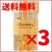 &honey �i�A���h�n�j�[�j �{�f�B���w�A �I�C���J�v�Z��3.5 (�_�}�X�N���[�Y�n�j�[�̍���) �{�f�B�I�C���R��