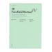 A5 �ե��󥯥����Ρ���FREEFIELD VERTICAL(�ե꡼�ե�����ɥС�������) LDNT-A5F-23