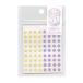 Quarry tiny stone seal/ko Lee Thai колено Stone yellow×purple GQS-03