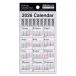 2026 год маскировка календарь наклейка S Basic X-446