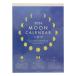 2026 год 138 moon (ske Jules ) календарь орнамент 1000136989