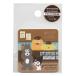 PVC стикер b ланч Brother x Sanrio герой zb ланч Cafe B BRM-ST05-F