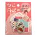  хлопья наклейка память наклейка .. дневник розовый BS-MX011