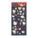  Denim стикер Hello Kitty 307115