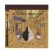 Shinzi Katoh/sinji Kato блок память My dear cats paris BM-01070