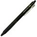 �t���N�V�����{�[���m�b�N 0.7mm �u���b�N  LFBK-23F-B