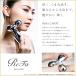 【正規品】リファカラット ReFa CARAT リファ美顔ローラー PEC-L1706