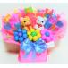 キャンディブーケ キャンディーブーケ 卓上 なかよしネコちゃんM 結婚式 誕生日 開店祝い 記念日 お祝い