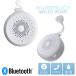 bluetooth rainproof speaker bath kitchen wireless speaker Bluetooth life rainproof waterproof instead of suction pad attaching bluetooth5.0 telephone call pool 