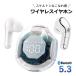  беспроводной слуховай аппарат каркас Bluetooth kana ru type Bluetooth5.3 Mike встроенный батарейка осталось количество отображать защита от влаги 20 час воспроизведение одна сторона уголок прозрачный 