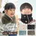  Kids кнопка имеется защита горла "neck warmer" одноцветный флис eko мех 2way женский кнопка ... детский Kids для боа 