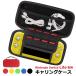  переключатель свет кейс переносная сумка Switch свет lite сумка держать .. жесткий чехол место хранения nintendo Nintendo