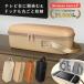 Switch2 �P�[�X ��e�� �L�������O�P�[�X �j���e���h�[ �X�C�b�`2 ���[�P�[�X ���[ �|�[�` Nintendo �C�V�� �ی�P�[�X ���[�|�[�`