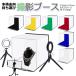  simple photographing Booth photographing kit photographing box LED light photographing background lighting folding carrying USB