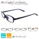  personal computer glasses glasses blue light cut 39% glasses blue light cut glasses UV resistance PC glasses PC personal computer glasses men's lady's no lenses fashionable eyeglasses 