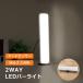 LED свет балка свет LED балка compact настольное освещение PC Touch сенсор Touch модель легкий USB подача тока 3 -ступенчатый style свет предотвращение бедствий рабочее освещение рабочее освещение 