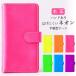 Galaxy A25 5G SC-53F SCG33 �P�[�X �J�o�[ �蒠�^ sc53f sc�[53f SC-53F�J�o�[ sc53f�J�o�[ SCG33�P�[�X �n���h �͂��ɂ����l�I�� �{�v �X�}�z�P�[�X