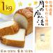  месяц. магия 1kg... из 100% / Hokkaido производство супер мощный пшеничная мука мощный мука / хлеб для пшеничная мука хлеб бытовая хлебопечь хлеб материал 