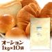 o-shon10kg (1kg×10 пакет ) день Kiyoshi производства мука / мощный пшеничная мука хлеб для мука / бесплатная доставка / хлеб конструкция пшеничная мука хлеб бытовая хлебопечь хлеб материал 10 kilo [ включение в покупку не возможно ]
