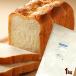 . .... Blend 1kg хлеб для пшеничная мука мощный мука / Hokkaido производство хлеб для мука пшеничная мука местного производства Hal yutaka пшеница / хлеб конструкция хлеб бытовая хлебопечь хлеб 