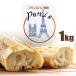  Париж s1kg. мощный мука Nitto Fuji производства мука / Франция хлеб для мука пшеничная мука Paris / Франция хлеб Париж хлеб конструкция бытовая хлебопечь хлеб материал хлеб пшеница ....
