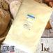 re Jean Dale 1kg мощный мука день Kiyoshi производства мука Франция хлеб для пшеничная мука / пшеничная мука хлеб для мука / хлеб конструкция Франция хлеб бытовая хлебопечь хлеб материал хлеб 