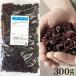  dry клюква 300g / сухофрукт кондитерские изделия хлебопечение хлеб конструкция хлеб материал бытовая хлебопечь 