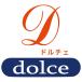  незначительный сила мука Dolce 1kg. другой производства мука / сладости для пшеничная мука Hokkaido производство печенье chiffon cake Hokkaido производство пшеничная мука местного производства udon вода гёдза печенье блин сладости 