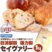 seiva Lee мощный мука 1kg день Kiyoshi производства мука / хлеб для пшеничная мука хлеб бытовая хлебопечь хлеб материал Canada производство 1CW100%