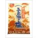 книга@... покрой . остров .. соль 1kg / Nagasaki префектура производство местного производства ... соль 