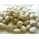  white flower legume 1kg Hokkaido production . legume sugared natto white ......1 kilo kidney bean common bean mame common bean 