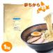  китайский лапша для мука ... из Special 1kg flat мир производства мука / Hokkaido производство пшеничная мука . мощный мука / лапша конструкция ручная работа ramen для мука ручная работа лапша ramen для ... из сон . из сон сила yumechikala