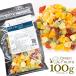 6 вид. Mix фрукты 100g сухофрукт Mix манго клубника дыня папайя киви сосна Apple 