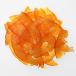 u.. . orange ломтик A 1kg