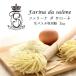 fa Lee nadasa low ne день Kiyoshi производства мука сырой макароны специальный мука 1kg макароны fre ska . мощный мука пшеничная мука сырой макароны рука удар . макароны te. Ram пшеница Blend 1 kilo 