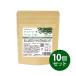  health food. feedstocks shop yaeyama chlorella . -ply mountain chlorella bead Ishigakijima production approximately 10 months minute 600g(300 bead ×10 sack )