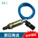 KEA O2󥵡 X3꡼ E83 ή¦ 11783413464 2BM-211
