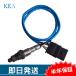 KEA O2󥵡 X3꡼ F80 ή¦ 11787848486 2BM-213