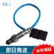 KEA O2󥵡 X3꡼ F25 ή¦ 11787603023 2BM-220