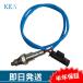 KEA O2󥵡 7꡼ G11 G12 ή¦ 11788631049 2BM-228